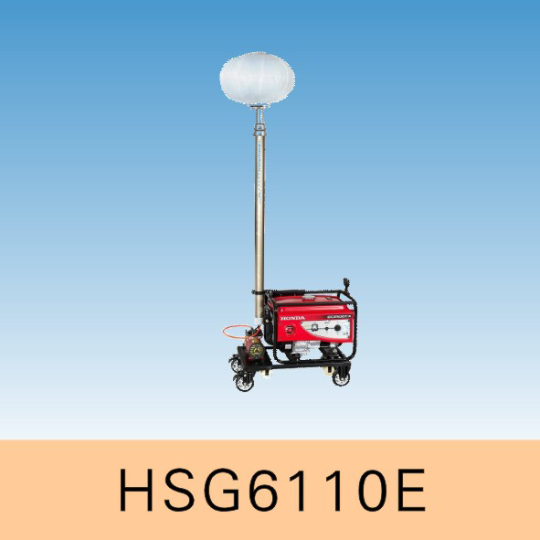 HSG6110E all-round high-power moon light